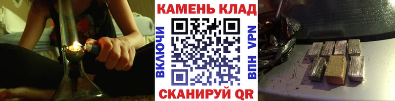 Купить наркотики Благодарный Каннабис  СОЛЬ  Метадон  Cocaine  Мефедрон 