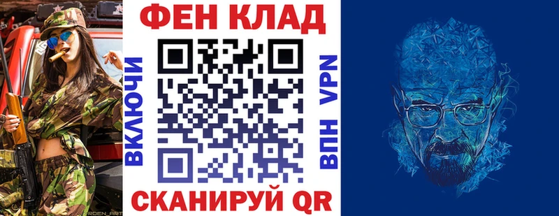 Амфетамин Розовый Благодарный