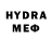 МДМА молли Corderius