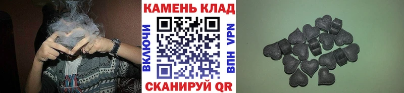 ГАШИШ VHQ  Благодарный 