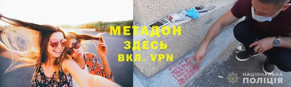 соль курить ск Богданович