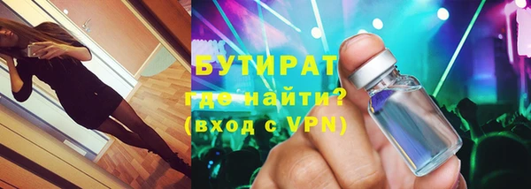 таблы Белоозёрский