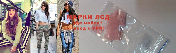 кокаин Баксан