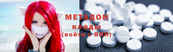 соль курить ск Богданович