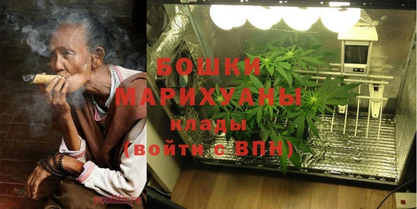 таблы Белоозёрский