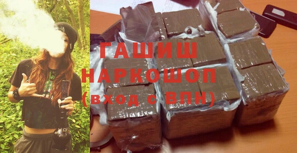 MDMA Богородск
