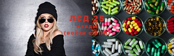 кокаин Баксан