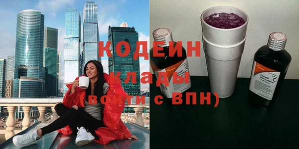 apvp Балабаново