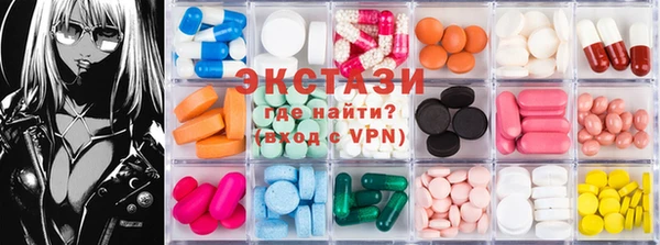 меф VHQ Богородицк